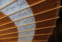 画像をギャラリービューアに読み込む, 蛇の目傘【輪　柿渋×白胡粉】 - 和傘CASA
