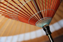 画像をギャラリービューアに読み込む, 蛇の目傘【輪　柿渋×白胡粉】 - 和傘CASA
