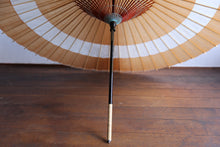 画像をギャラリービューアに読み込む, 蛇の目傘【輪　柿渋×白胡粉】 - 和傘CASA
