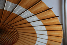 画像をギャラリービューアに読み込む, 蛇の目傘【輪　柿渋×白胡粉】 - 和傘CASA
