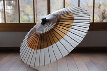 画像をギャラリービューアに読み込む, 蛇の目傘【助六　白×柿渋】 - 和傘CASA
