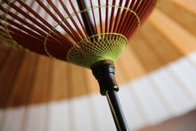 画像をギャラリービューアに読み込む, 蛇の目傘【助六　白×柿渋】 - 和傘CASA
