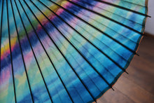 画像をギャラリービューアに読み込む, 日傘【夕やけ染め】 - 和傘CASA
