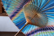 画像をギャラリービューアに読み込む, 日傘【夕やけ染め】 - 和傘CASA
