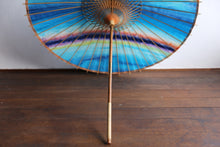 画像をギャラリービューアに読み込む, 日傘【夕やけ染め】 - 和傘CASA
