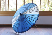 画像をギャラリービューアに読み込む, 網代日傘【石徹白藍染2021　扇】 - 和傘CASA
