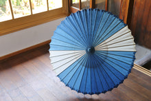 画像をギャラリービューアに読み込む, 網代日傘【石徹白藍染2021　扇】 - 和傘CASA
