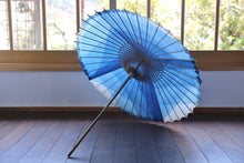 Cargar imagen en el visor de la galería, Sombrilla Ajiro [Espiral Teñido Índigo Blanco Itetsu 2021]
