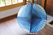 Cargar imagen en el visor de la galería, Sombrilla Ajiro [Espiral Teñido Índigo Blanco Itetsu 2021]
