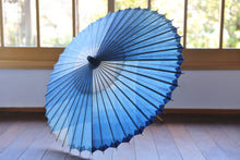 画像をギャラリービューアに読み込む, 網代日傘【石徹白藍染2021　層】
