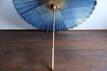 画像をギャラリービューアに読み込む, 網代日傘【石徹白藍染2021　層】
