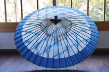 Load image into Gallery viewer, Janome Umbrella [Ittetsu White Indigo Dyeing 2021 Basket]
