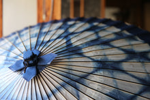 Load image into Gallery viewer, Janome Umbrella [Ittetsu White Indigo Dyeing 2021 Basket]
