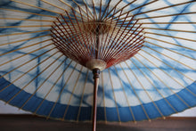 Load image into Gallery viewer, Janome Umbrella [Ittetsu White Indigo Dyeing 2021 Basket]
