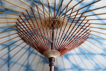 Load image into Gallery viewer, Janome Umbrella [Ittetsu White Indigo Dyeing 2021 Basket]
