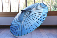 Load image into Gallery viewer, Janome Umbrella [Itetsu White Indigo Dyeing 2021 Kawatsura]
