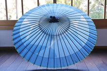 Load image into Gallery viewer, Janome Umbrella [Itetsu White Indigo Dyeing 2021 Kawatsura]
