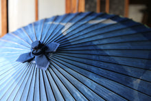 Load image into Gallery viewer, Janome Umbrella [Itetsu White Indigo Dyeing 2021 Kawatsura]
