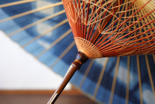 Load image into Gallery viewer, 蛇の目傘【石徹白藍染2021　四角】 - 和傘CASA
