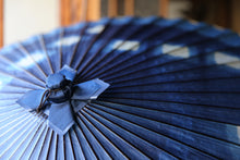 Load image into Gallery viewer, 蛇の目傘【石徹白藍染2021　四角】 - 和傘CASA
