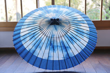 Load image into Gallery viewer, Janome Umbrella [Itetsu White Indigo Dye 2021 Hexagonal]
