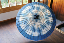 Load image into Gallery viewer, Janome Umbrella [Itetsu White Indigo Dye 2021 Hexagonal]
