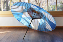 Load image into Gallery viewer, 蛇の目傘【石徹白藍染　氷】 - 和傘CASA
