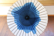 画像をギャラリービューアに読み込む, 日傘【石徹白藍染　波紋】 - 和傘CASA
