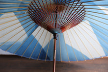 Load image into Gallery viewer, 蛇の目傘【石徹白藍染　氷】 - 和傘CASA
