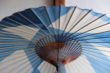 Load image into Gallery viewer, 蛇の目傘【石徹白藍染　氷】 - 和傘CASA
