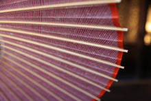 画像をギャラリービューアに読み込む, 蛇の目傘【よろけ縞　赤】 - 和傘CASA
