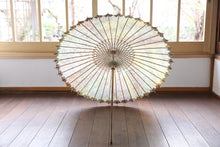 画像をギャラリービューアに読み込む, 日傘【網代二重張パステル】 - 和傘CASA
