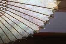 画像をギャラリービューアに読み込む, 日傘【網代二重張パステル】 - 和傘CASA
