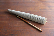 画像をギャラリービューアに読み込む, 日傘【網代二重張パステル】 - 和傘CASA
