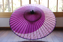 将图片加载到图库查看器，蛇の目傘【月奴　赤紫×ねじり】 - 和傘CASA
