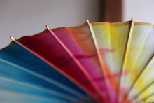 Load image into Gallery viewer, 蛇の目傘【夕やけ】 - 和傘CASA
