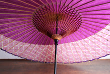 将图片加载到图库查看器，蛇の目傘【月奴　赤紫×ねじり】 - 和傘CASA
