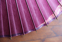 将图片加载到图库查看器，蛇の目傘【月奴　赤紫×ねじり】 - 和傘CASA
