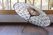 画像をギャラリービューアに読み込む, 蛇の目傘【四君子アクアブルー】 - 和傘CASA
