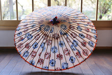 画像をギャラリービューアに読み込む, 蛇の目傘【四君子サーモンピンク】 - 和傘CASA
