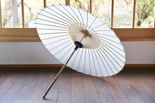 画像をギャラリービューアに読み込む, 小番傘【マルト藤沢商店】 - 和傘CASA
