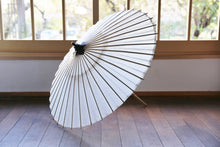 画像をギャラリービューアに読み込む, 小番傘【マルト藤沢商店】 - 和傘CASA
