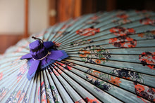 画像をギャラリービューアに読み込む, 蛇の目傘【四君子アクアブルー】 - 和傘CASA
