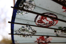 画像をギャラリービューアに読み込む, 蛇の目傘【四君子アクアブルー】 - 和傘CASA
