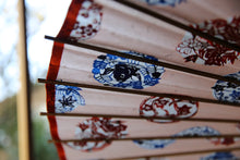 画像をギャラリービューアに読み込む, 蛇の目傘【四君子サーモンピンク】 - 和傘CASA
