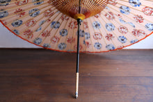 画像をギャラリービューアに読み込む, 蛇の目傘【四君子サーモンピンク】 - 和傘CASA
