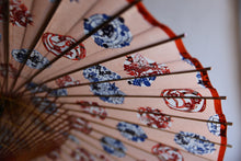 画像をギャラリービューアに読み込む, 蛇の目傘【四君子サーモンピンク】 - 和傘CASA
