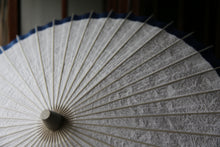 画像をギャラリービューアに読み込む, 日傘【網代軒奴　胡粉×郡上本染】 - 和傘CASA
