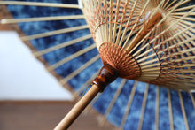 Cargar imagen en el visor de la galería, Sombrilla [Ajiroken Guy Galaxy x Kakishibu]
