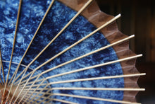 Cargar imagen en el visor de la galería, Sombrilla [Ajiroken Guy Galaxy x Kakishibu]
